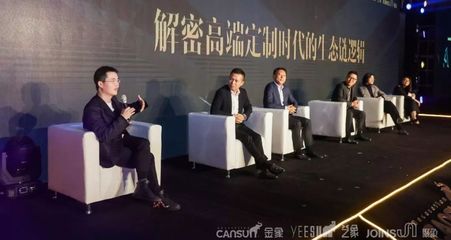 馥悅文化吳劍楠 夢想不是終點，是一直在路上