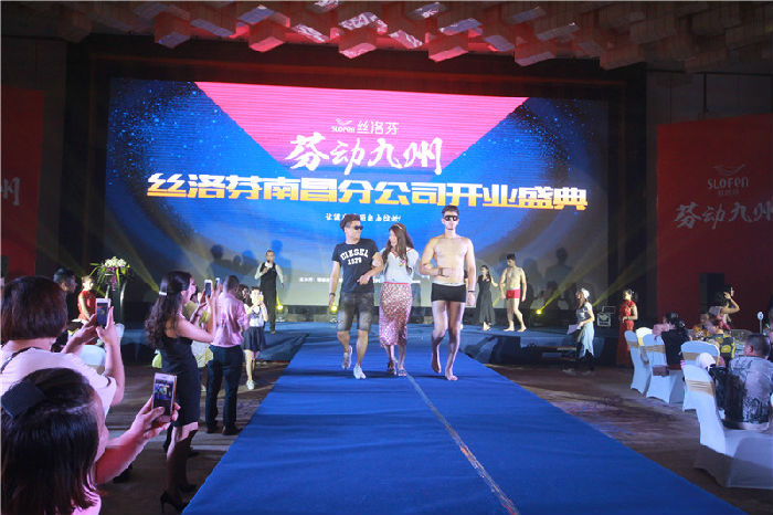 九江慶典策劃公司如何成功策劃慶典活動