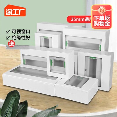 當前網(wǎng)購流行產(chǎn)品